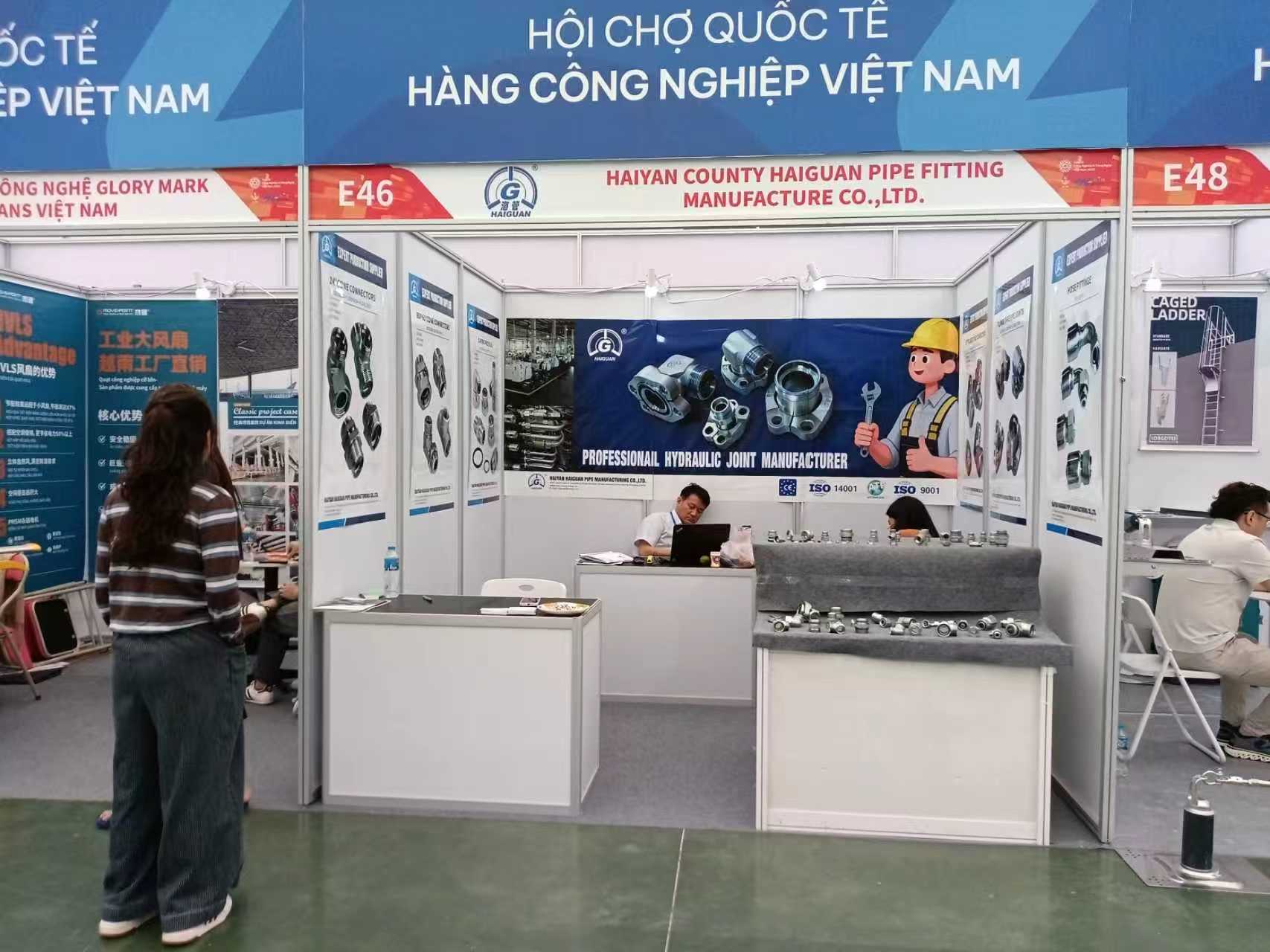 Máy móc & thiết bị công nghiệp