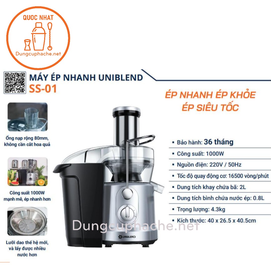 ❌⭕️❌💢💯MÁY ÉP NHANH UNIBAR SS-01❌⭕️❌💢💯