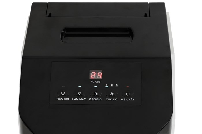 Quạt điều hoà không khí Hòa Phát HPCF1-045 112W