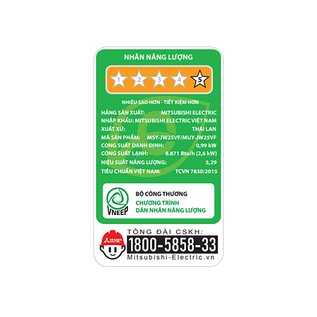 Điều hòa Mitsubishi Electric Inverter 9000Btu 1 chiều MSY/MUY-JW25VF