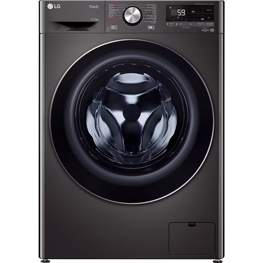 Máy giặt sấy LG Inverter giặt 11 kg - sấy 7 kg FV1411D4B