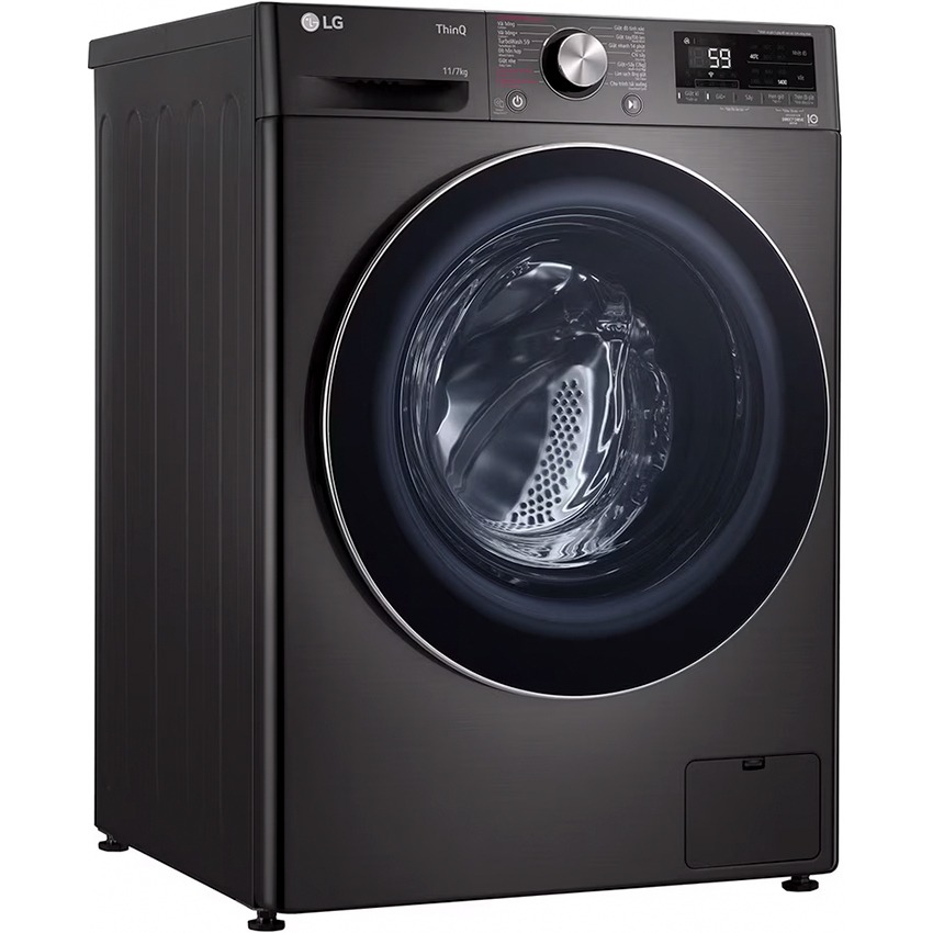 Máy giặt sấy LG Inverter giặt 11 kg - sấy 7 kg FV1411D4B