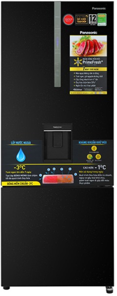 Tủ lạnh Panasonic Inverter 377 Lít NR-BX421GPKV