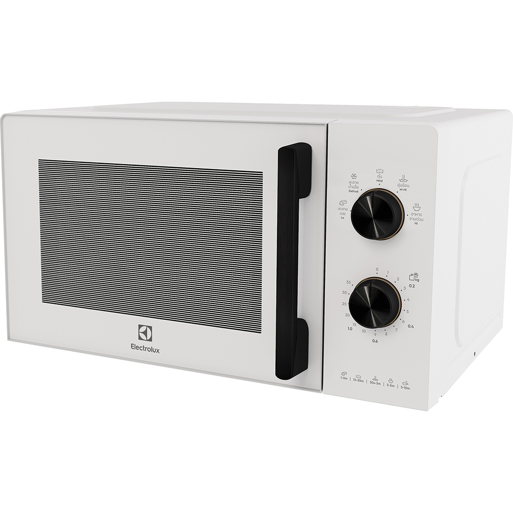 Vi sóng Electrolux 20 lít EMM20K22W