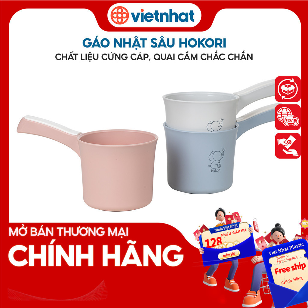 Gáo nhựa múc nước gáo Nhật sâu lòng Hokori G6136 Nhựa Việt