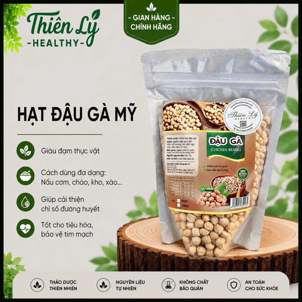 Đậu gà Mỹ 500gr