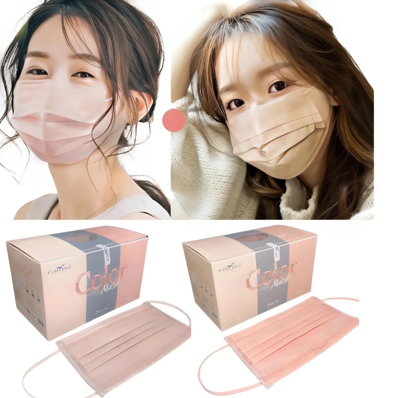 1 Hộp 50 Cái Khẩu Trang Y Tế Famapro Color Mask 5