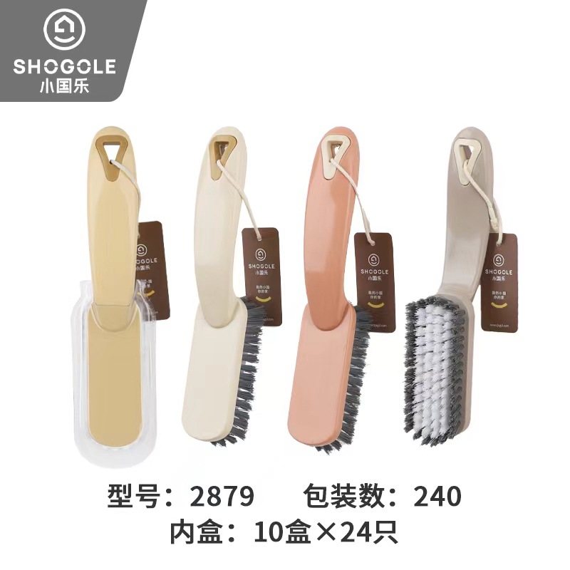 Bàn Chải Vệ Sinh Có Tay Cầm 5