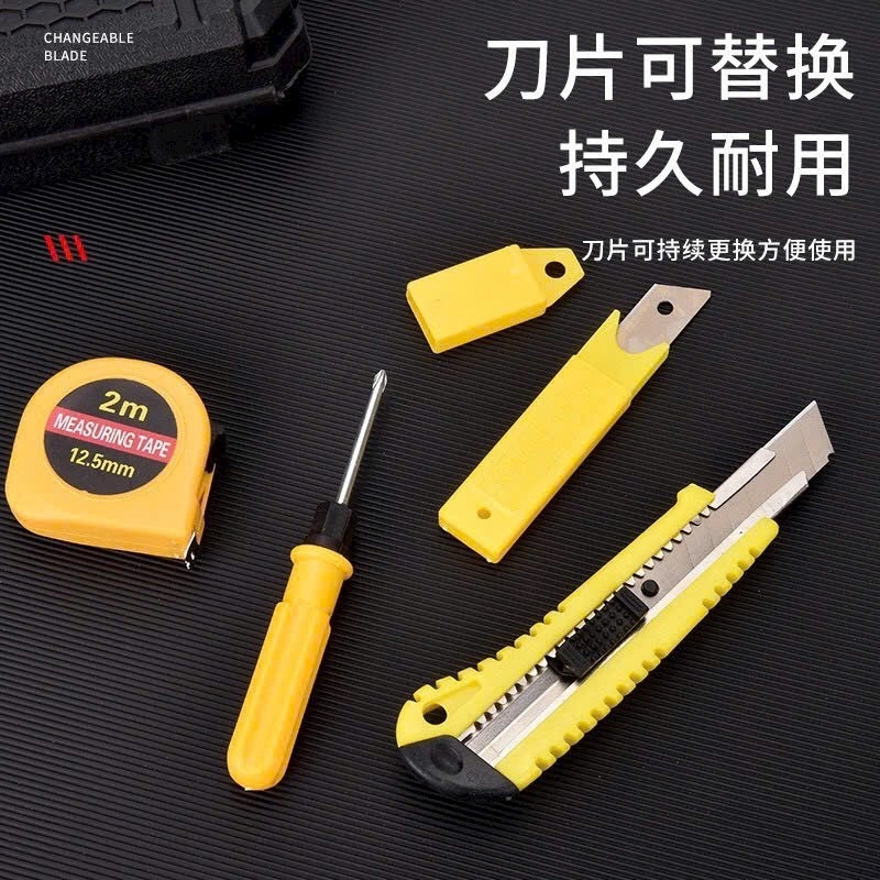 Bộ dụng cụ sửa chữa 6 món : Thước kéo, dao, vít vàng 4