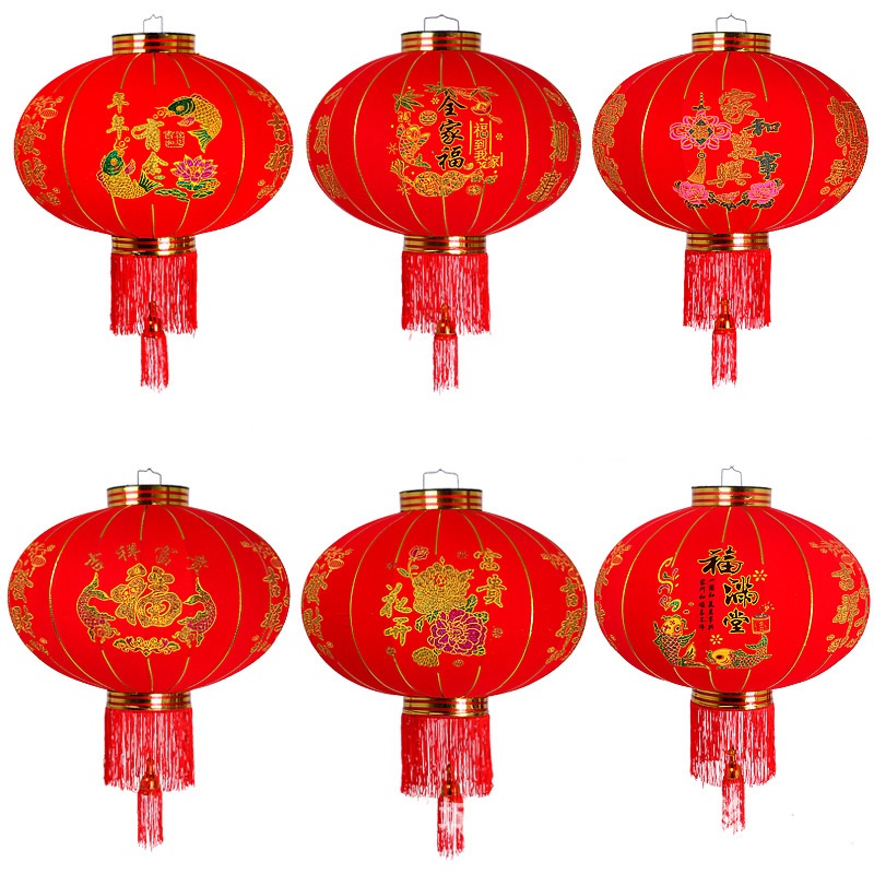 Đèn Lồng Cầu Nhung Đỏ Trang Trí Ngày Tết 80p 4