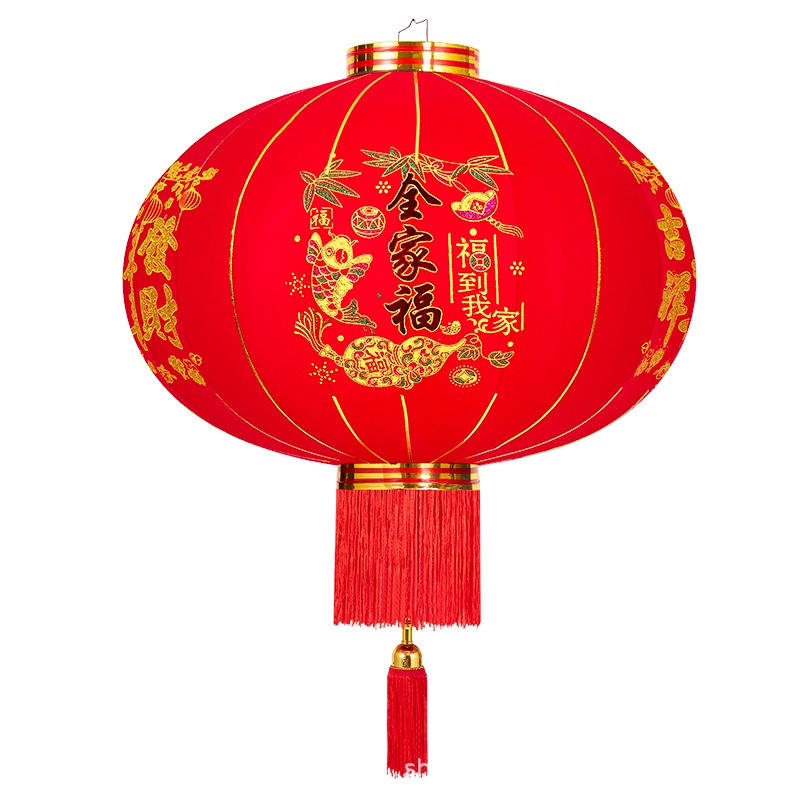 Đèn Lồng Cầu Nhung Đỏ Trang Trí Ngày Tết 80p 5