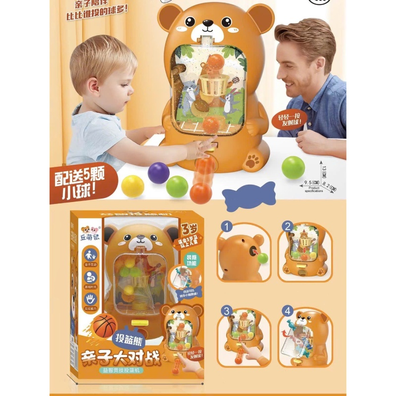 Đồ Chơi Gấu Bắn Bóng Rổ 5