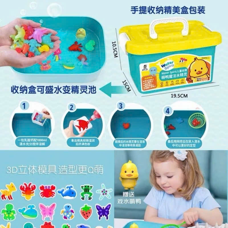 Đồ Chơi Gel Tạo Hình Dưới Nước Ma Thuật DIY 4