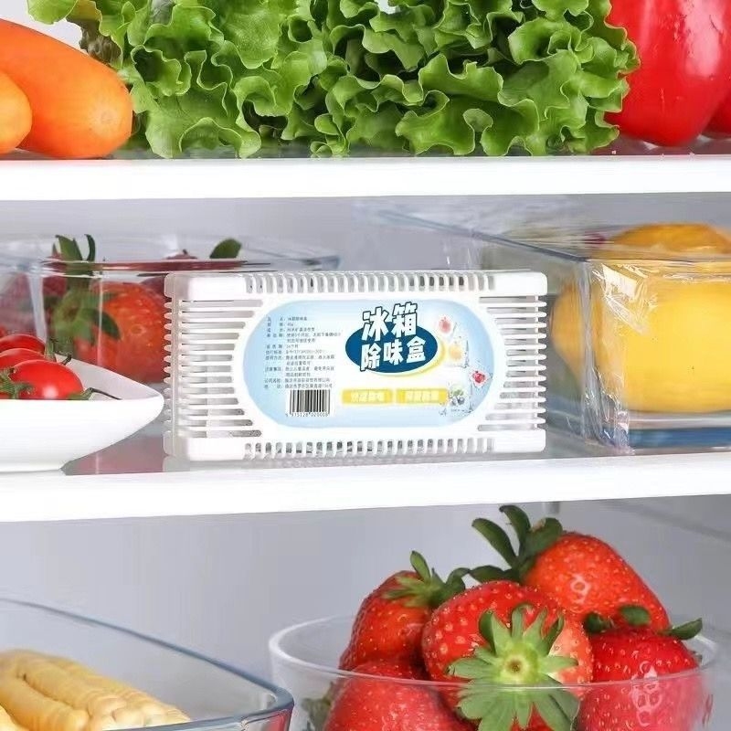 Hộp Khử Mùi Tủ Lạnh Than Hoạt Tính 5