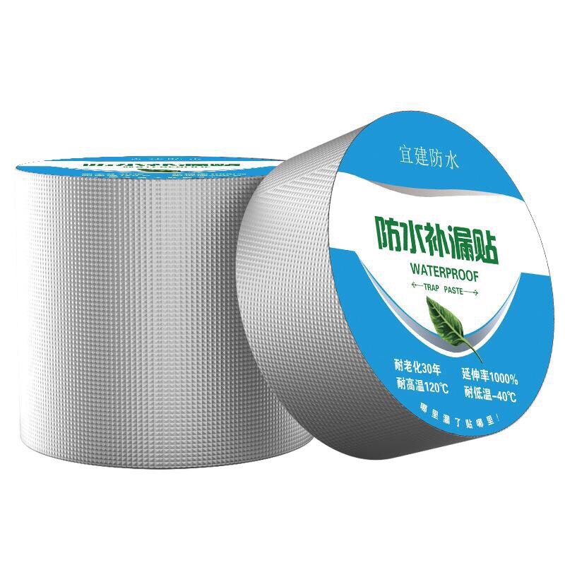 KEO CHỐNG THẤM CHỐNG DỘT DÀI 5 MÉT x 5CM 4