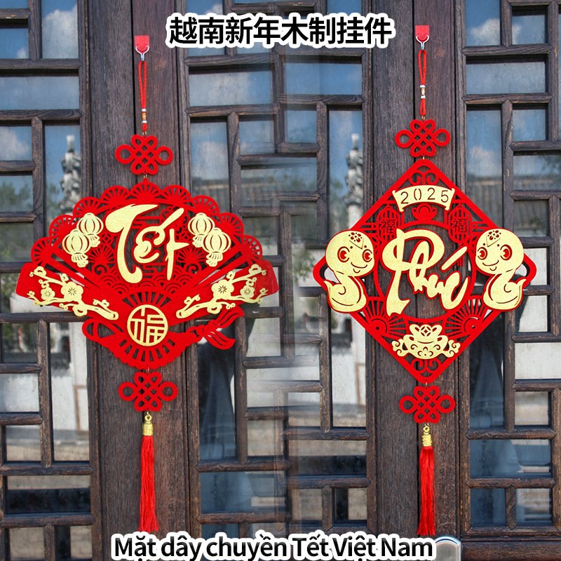 Khánh Nhung Chữ Treo Ngày Tết 5