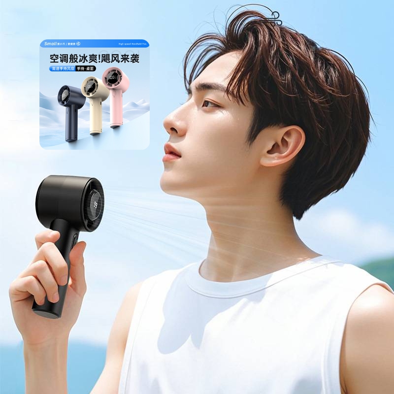 Quạt Mini Cầm Tay Hand Held 5