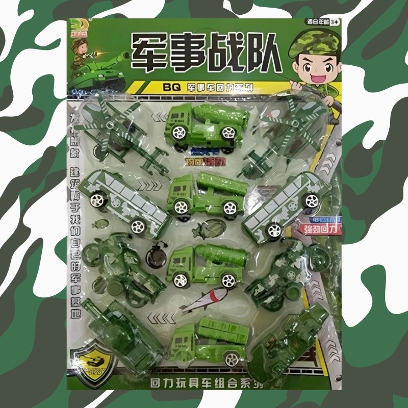 Set 12 Mô Hình Xe Quân Đội 4