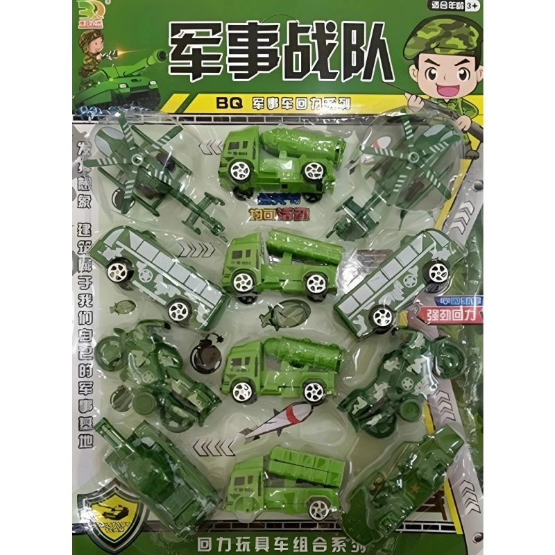 Set 12 Mô Hình Xe Quân Đội 5