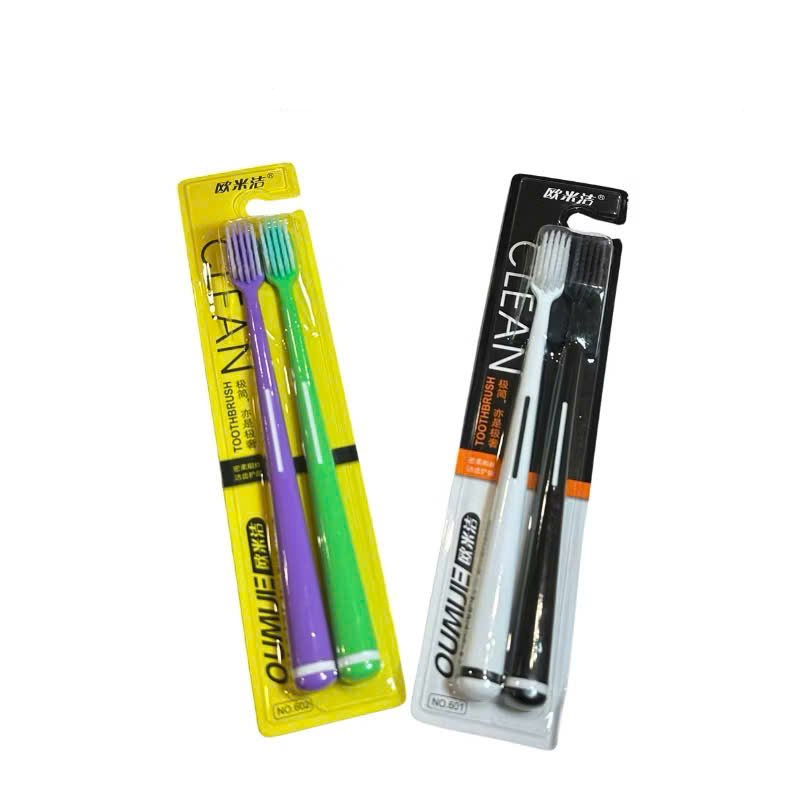 Set 2 Bàn chải Đánh Răng Hàn Quốc 5