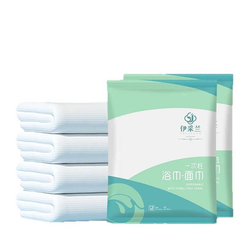 Set 2 Khăn Tắm Khăn Mặt Du Lịch 4