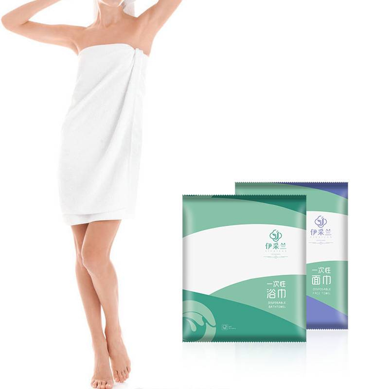 Set 2 Khăn Tắm Khăn Mặt Du Lịch 5