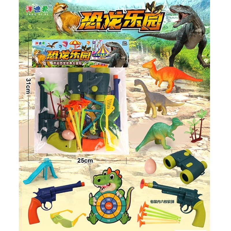 Túi Thú Khủng Long Kèm Súng và Bia Mã 0588 5