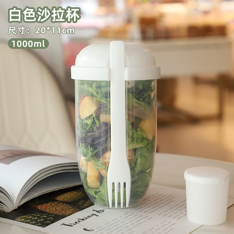 Bình Trộn Salad Có Nắp Kèm Nĩa 1000ml 4