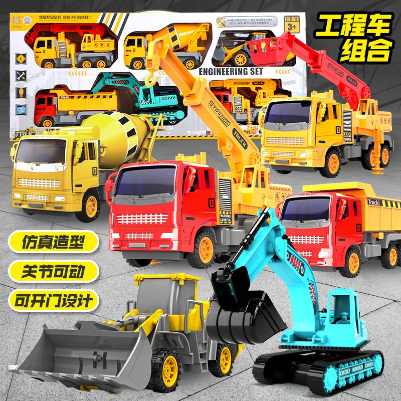 Bộ 6 Xe Đồ Chơi Công Trình City Truck Cho Bé 4