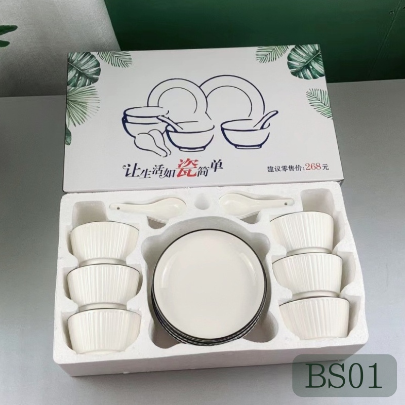 Bộ Bát Đĩa Sứ 16 Món Vân Sọc Màu Trắng Cao Cấp 4