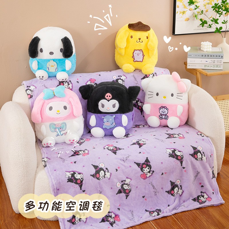 Bộ Chăn Gối Văn Phòng Hình Kuromi, Melody 4