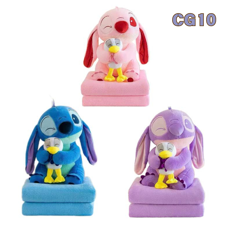 Bộ Chăn Gối Văn Phòng Stitch Ôm Vịt 4