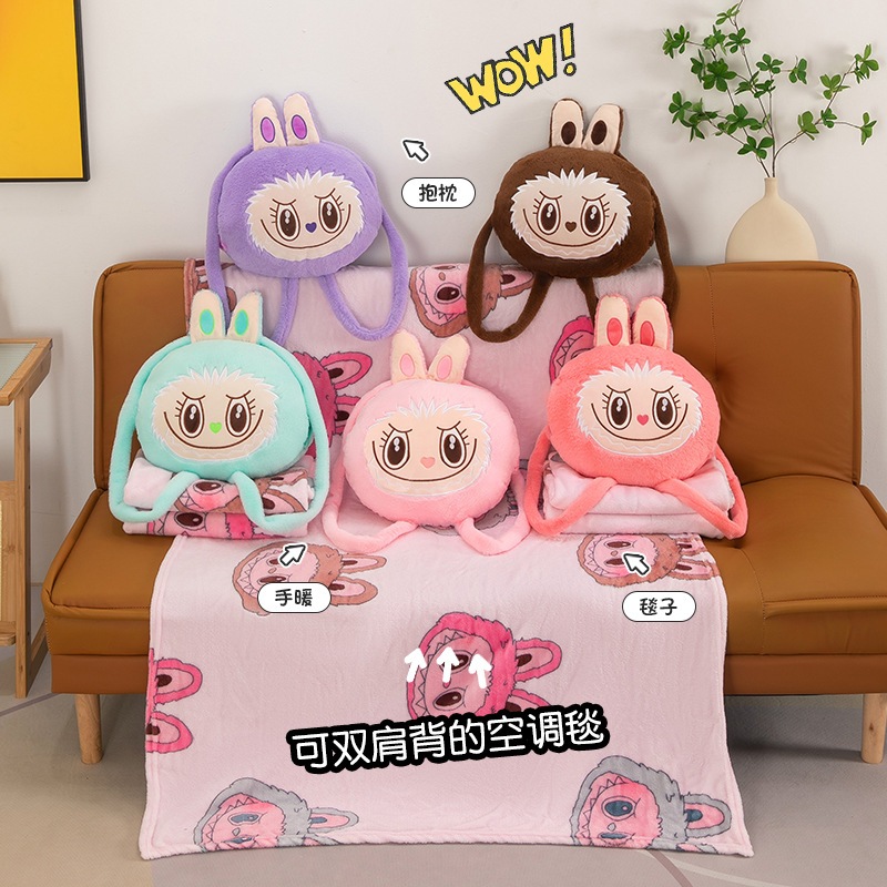 Chăn Gối Labubu 3in1-4