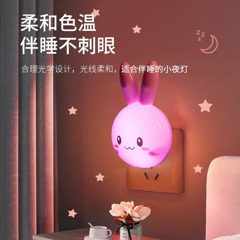 Đèn Ngủ Led Tiết Kiệm Năng Lượng Hình Thỏ 5