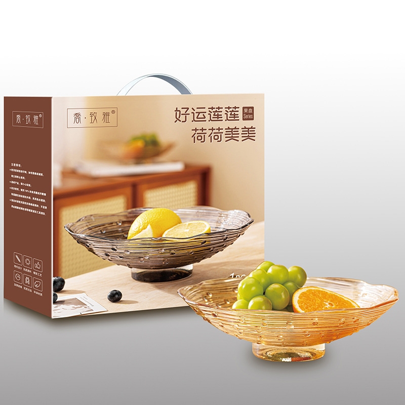 Đĩa Tròn Đựng Trái Cây Thủy Tinh Vàng 5