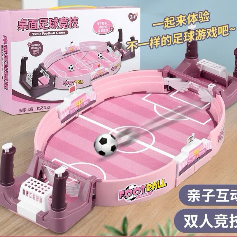 Đồ Chơi Sân Bóng Đá Mini 4