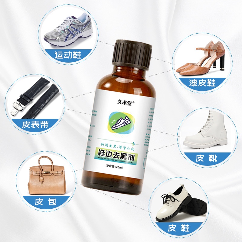 Dung Dịch Tẩy Vết Trầy Xước Vết Ố Vệ Sinh Giày Dép Túi Da Siêu Sạch4