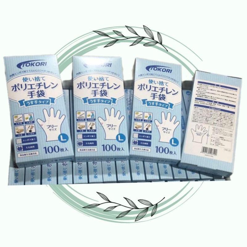 Găng Tay Tokory Nhật 4