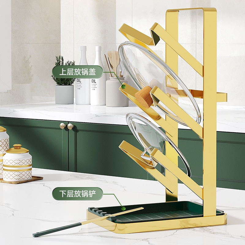 Giá Cài Nắp Vung Nồi 3 Tầng Phong Cách Bắc Âu Chịu Lực 4