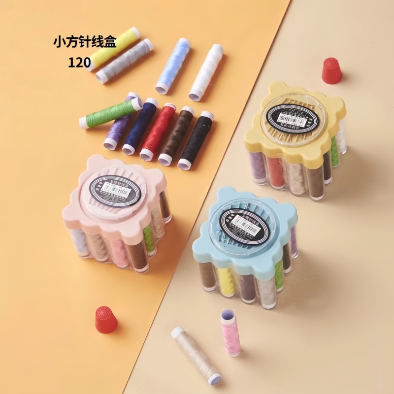 Hộp Kim Chỉ Vuông Hoa 4