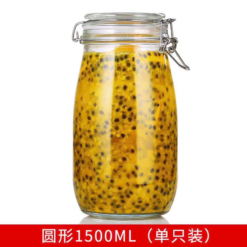 Hũ Thủy Tinh Nắp Cài Kín Hơi Đựng Thực Phẩm Có Gioăng Cao Su 1500ml 4