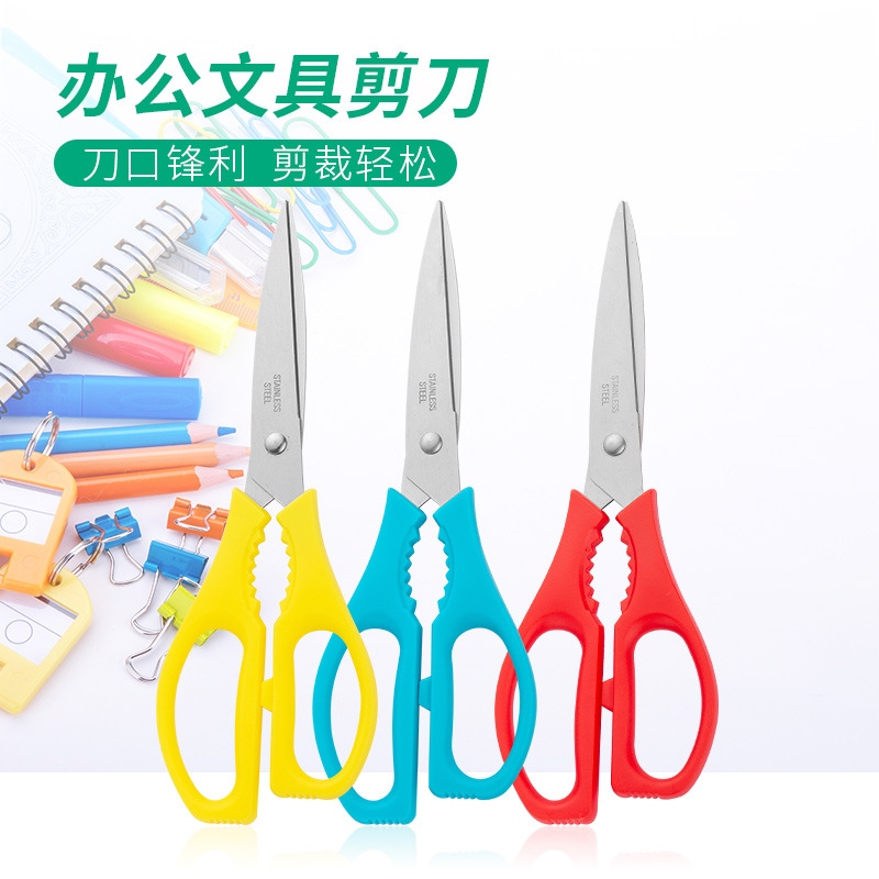 Kéo Lệch quai Cán Nhựa 4