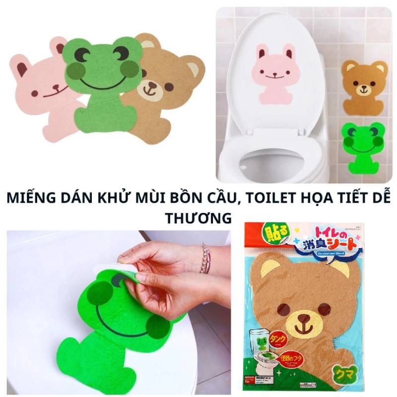 Miếng Dán Khử Mùi Toilet Hình Thú 4