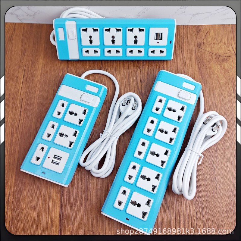 Ổ Cắm Điện 4 lỗ cắm + 3 ổ 3 chấu Có Công Tắc nguồn 4