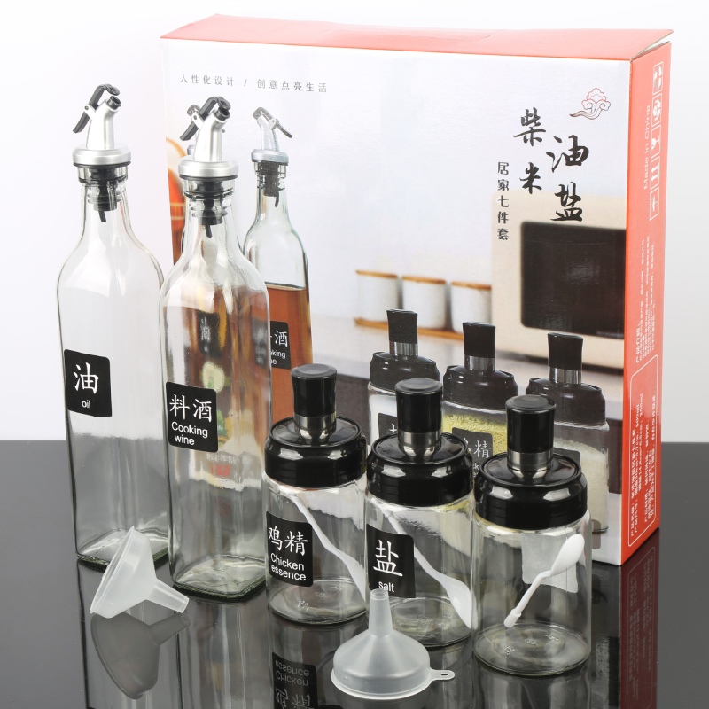 Set 5 Chai Lọ Đựng Gia Vị Thủy Tinh Thông Minh 5