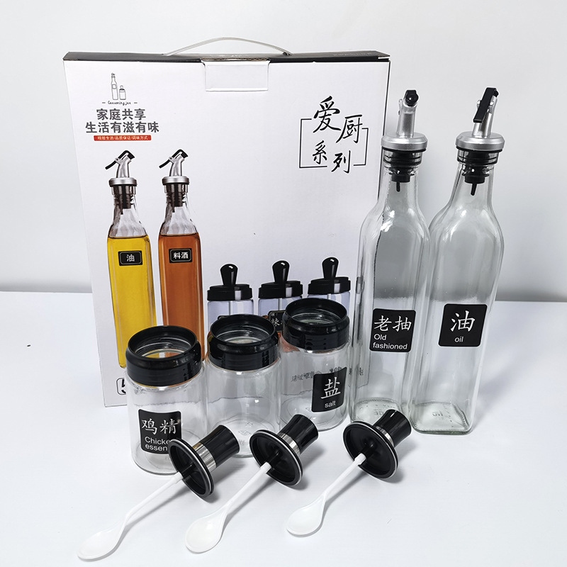 Set 5 Chai Lọ Đựng Gia Vị Thủy Tinh Thông Minh 4