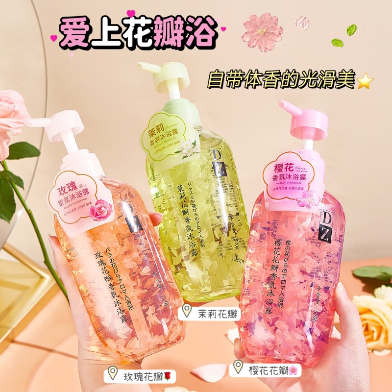 Sữa Tắm Trắng Da Cánh Hoa Tươi Dưỡng Ẩm4