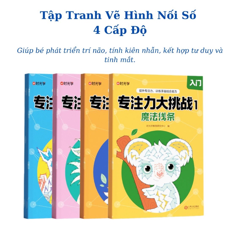 Tập Tranh Vẽ Hình Nối Số 4 Cấp Độ 4