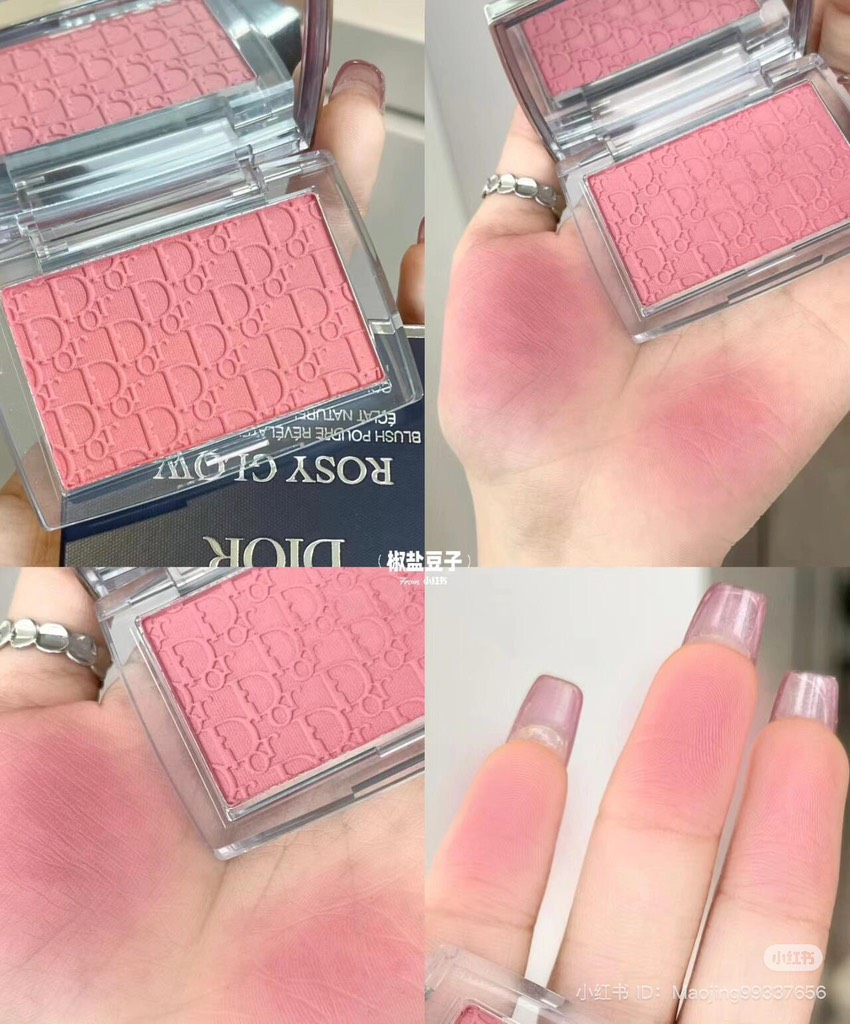 GIÁ BÁN PHẤN MÁ HỒNG DIOR BACKSTAGE CHÍNH HÃNG CẠNH TRANH TRÊN THỊ TRƯỜNG