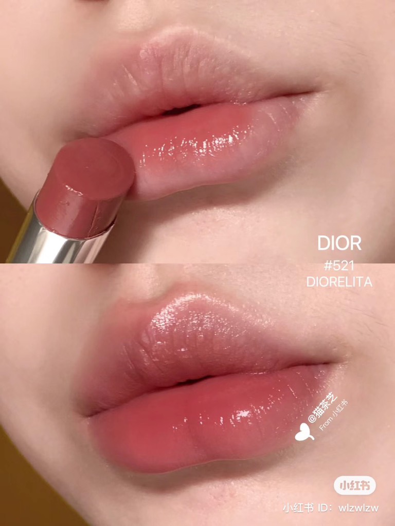 Son Dior Addict Hydrating Shine Lipstick - Main Image
